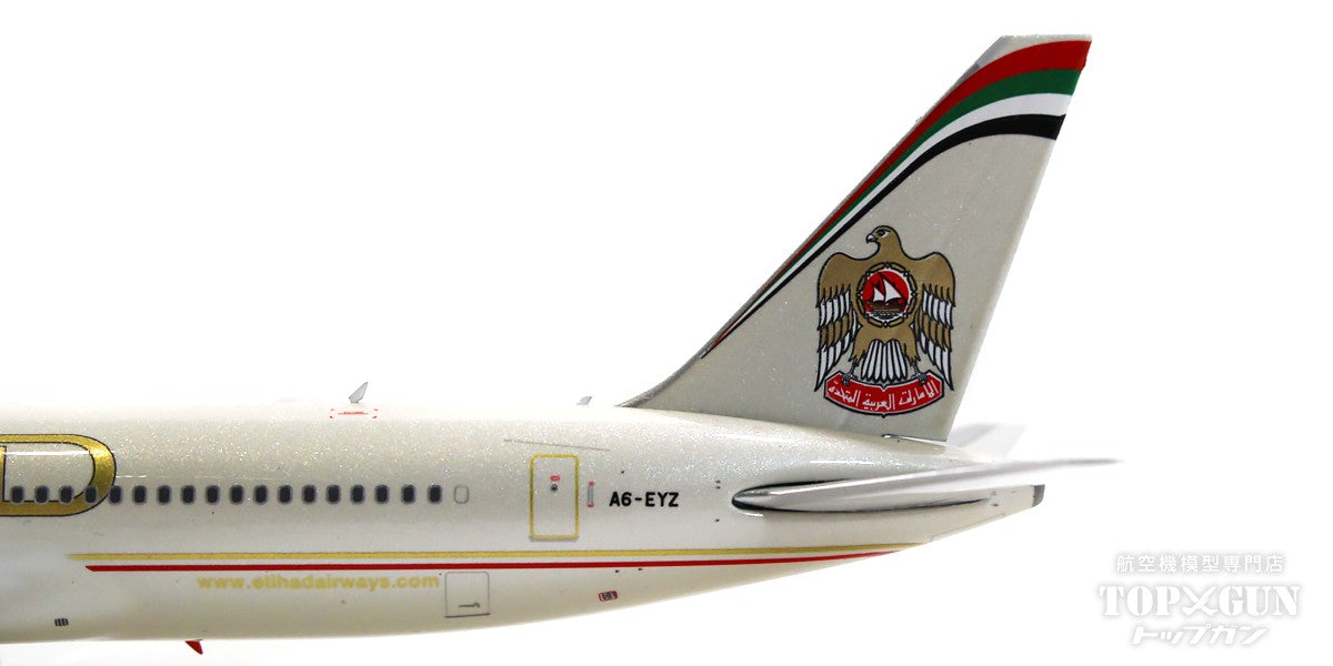 Phoenix 767-300ER エティハド航空 A6-EYZ 1/400[11815]