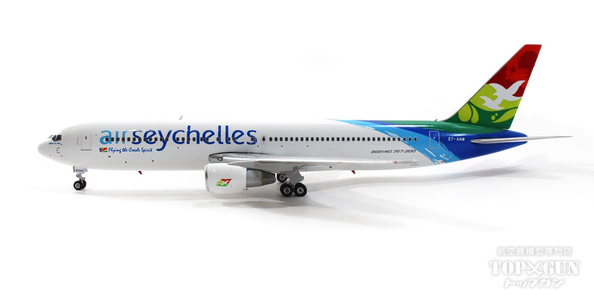 767-300ER Air Seychelles S7-AHM 1/400[11817] 