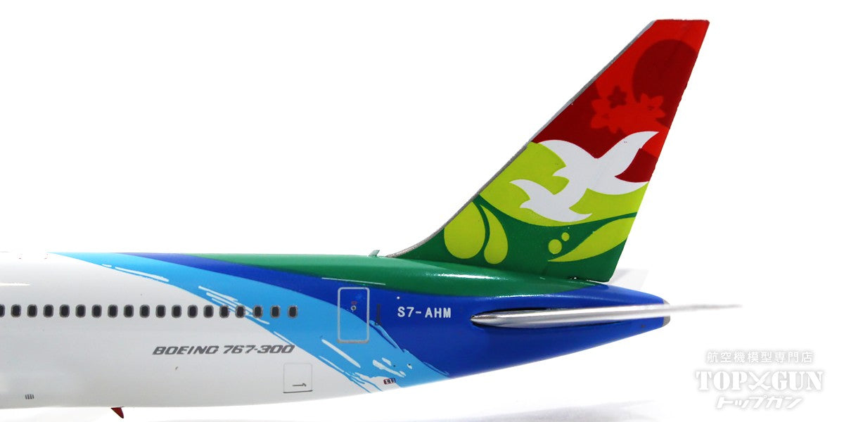 767-300ER Air Seychelles S7-AHM 1/400[11817] 