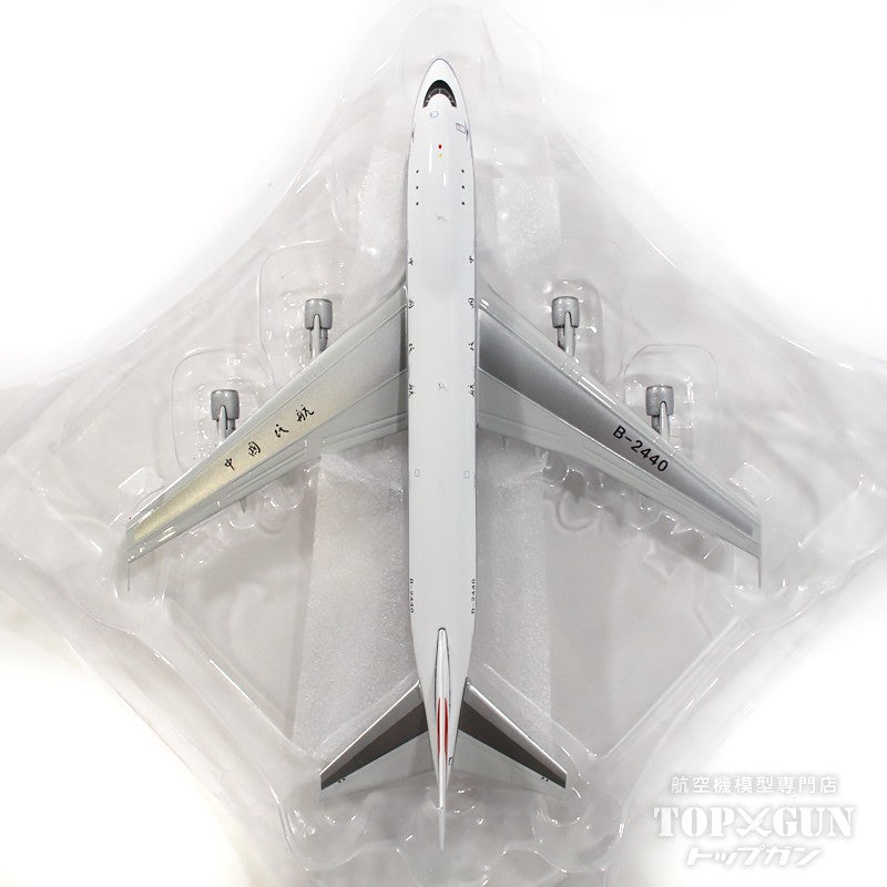 Phoenix 747-200B CAAC 中国民航 B-2440 1/400[11818]
