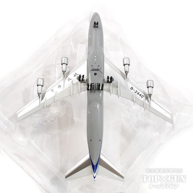 Phoenix 747-200B CAAC China Civil Aviation B-2440 1/400[11818]