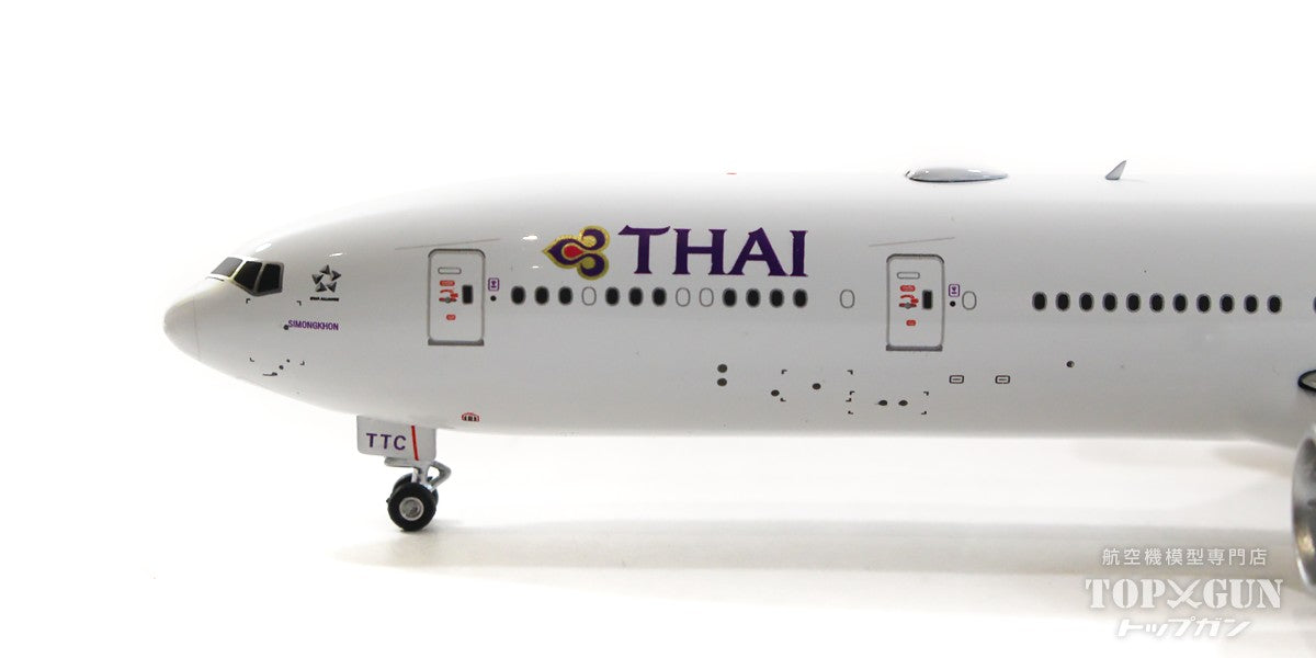 777-300ER Thai Airways International HS-TTC 1/400 [11822] 