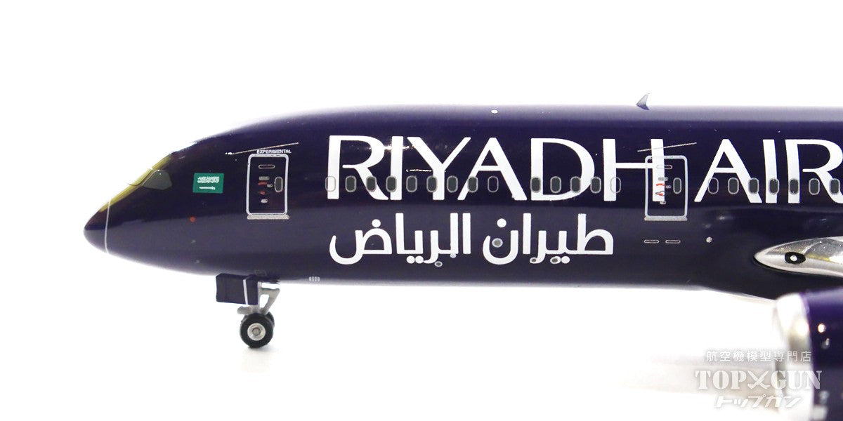 リヤド航空 787-9 N8572C 1/400