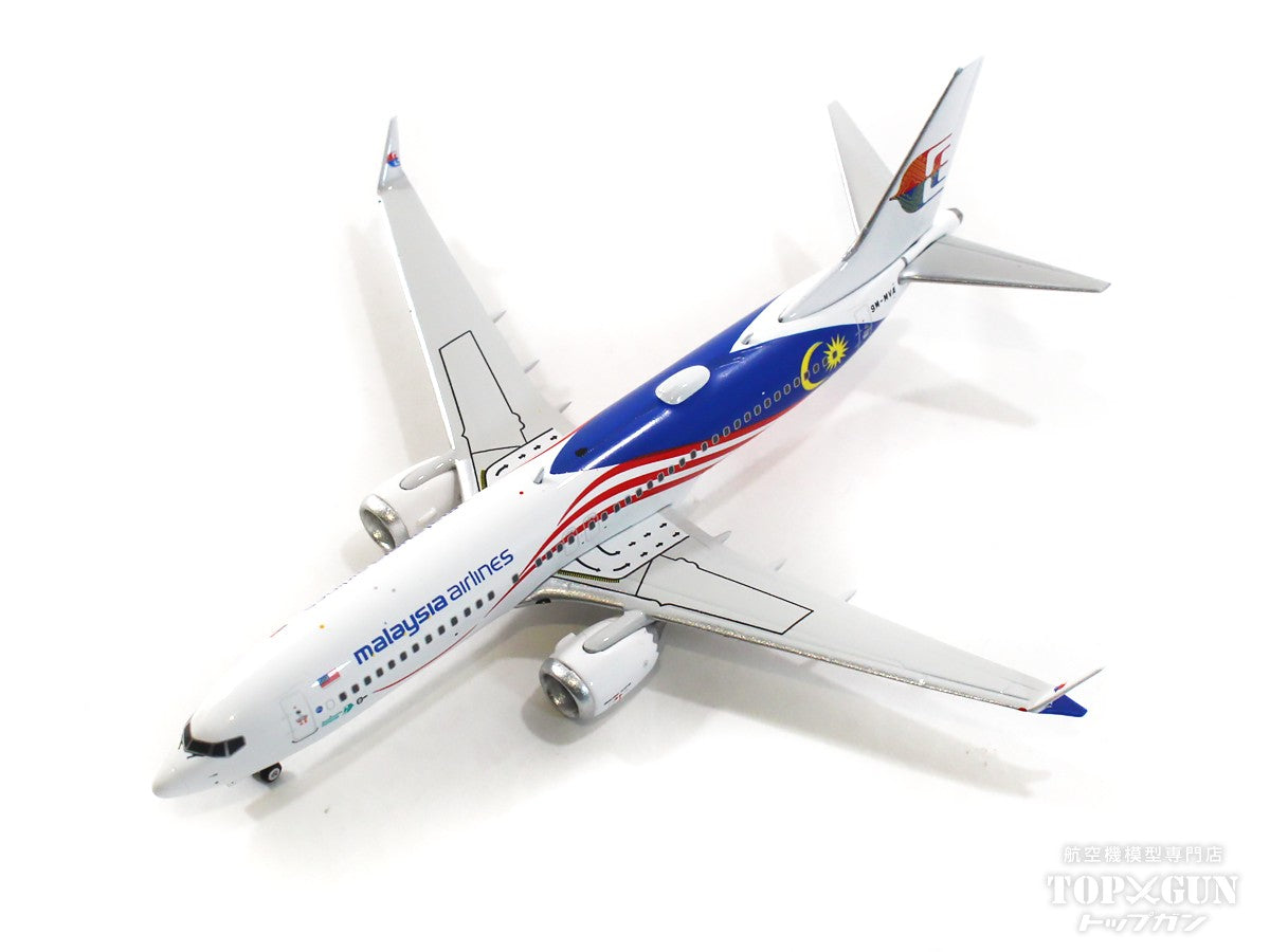 737 MAX8 Malaysia Airlines 9M-MVA 1/400 [11831] 