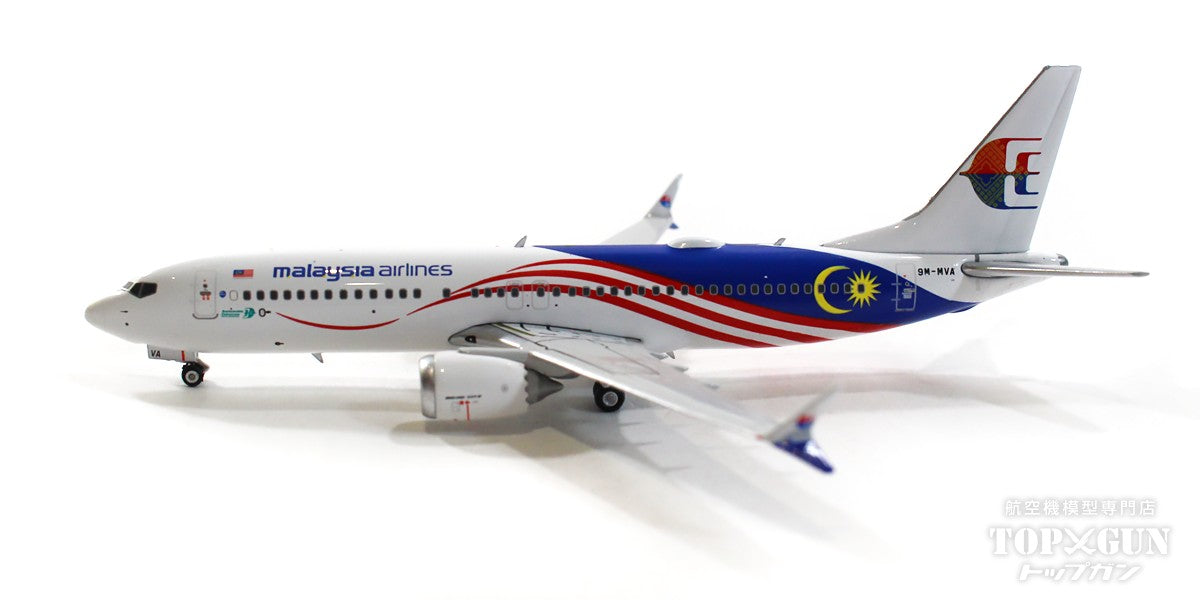 737 MAX8 マレーシア航空 9M-MVA 1/400  [11831]