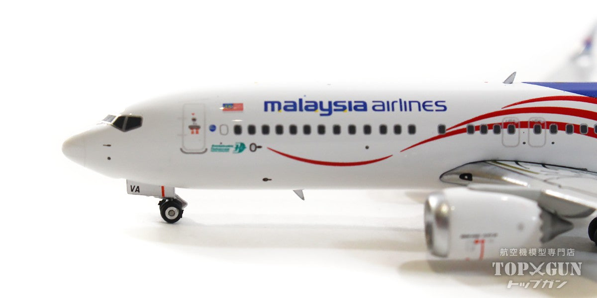 737 MAX8 Malaysia Airlines 9M-MVA 1/400 [11831] 