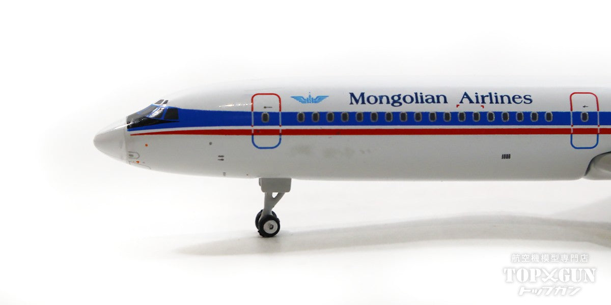 TU-154M  MIATモンゴル航空  MPR-85644  1/400 [11833]