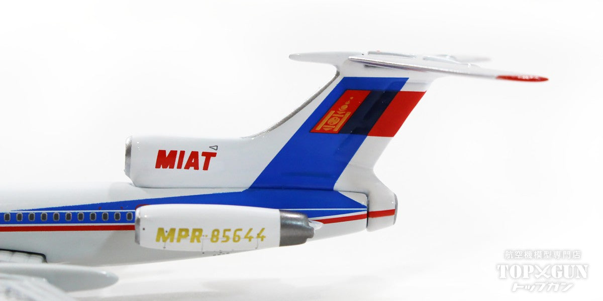 TU-154M MIAT Mongolian Airlines MPR-85644 1/400 [11833] 