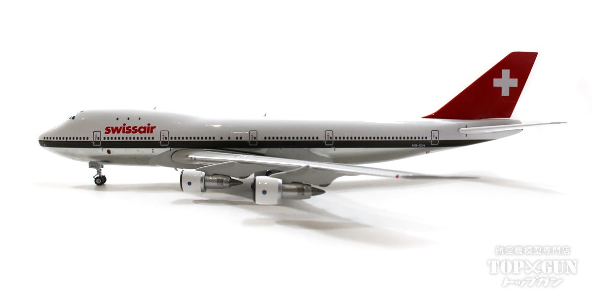 B747-200 Swissair (polished finish) HB-IGA 1/400[11835] 