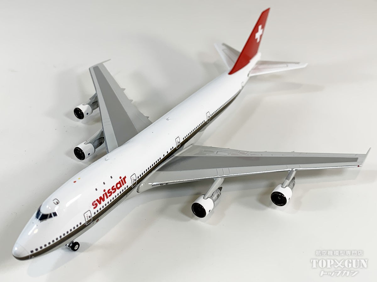 B747-200  スイス航空 （ポリッシュ仕上げ）  HB-IGA  1/400[11835]