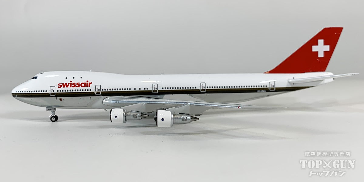 B747-200  スイス航空 （ポリッシュ仕上げ）  HB-IGA  1/400[11835]