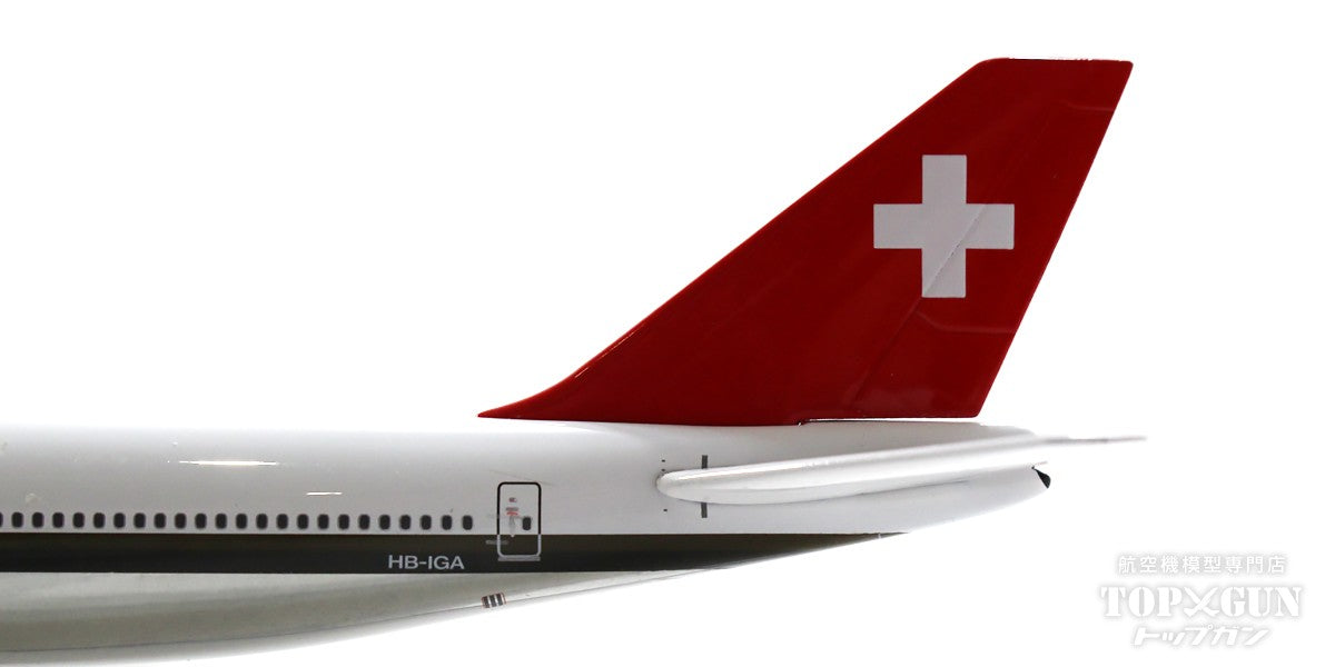 Phoenix B747-200 スイス航空 （ポリッシュ仕上げ） HB-IGA 1/400[11835]