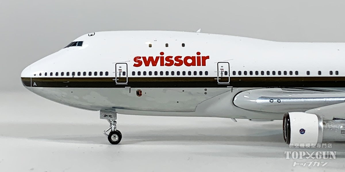 B747-200  スイス航空 （ポリッシュ仕上げ）  HB-IGA  1/400[11835]