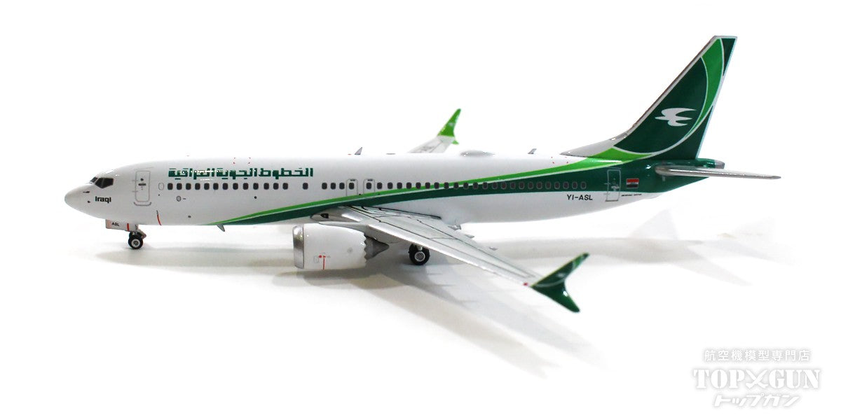 737 MAX8 Iraqi Airways YI-ASL 1/400 [11837] 