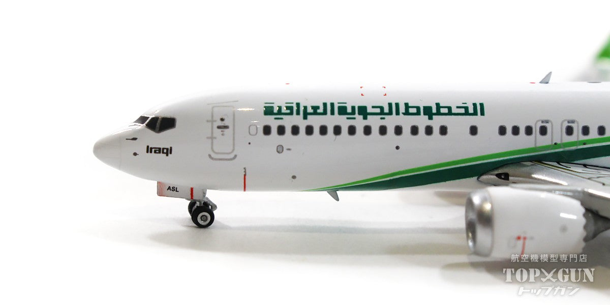 737 MAX8 Iraqi Airways YI-ASL 1/400 [11837] 