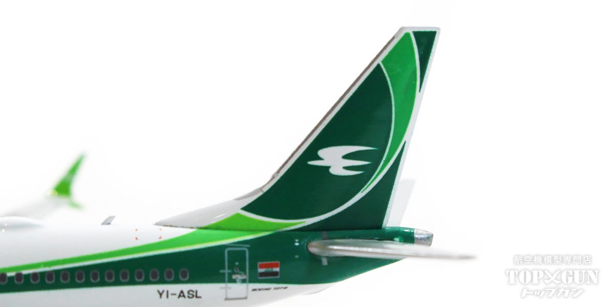 737 MAX8 Iraqi Airways YI-ASL 1/400 [11837] 