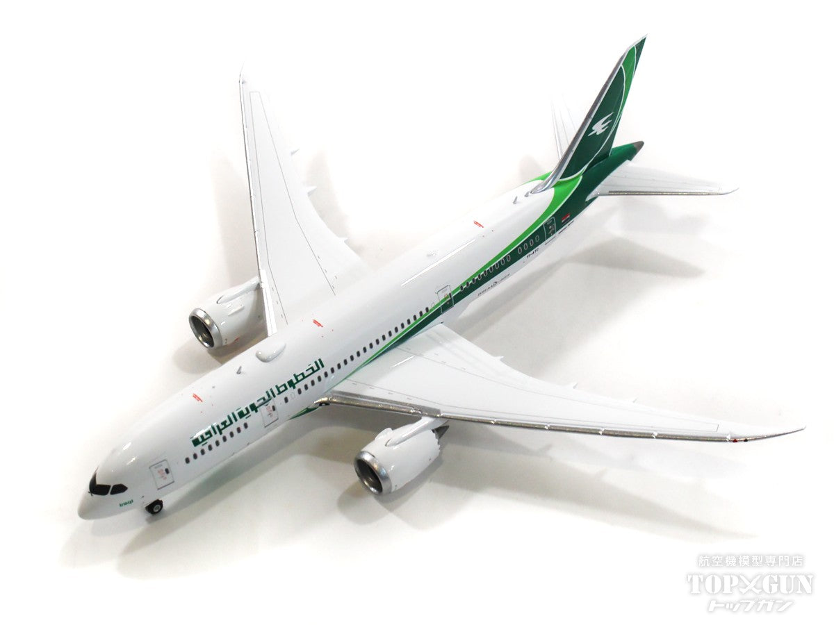 B787-8 Iraqi Airways YI-ATC 1/400 [11842] 