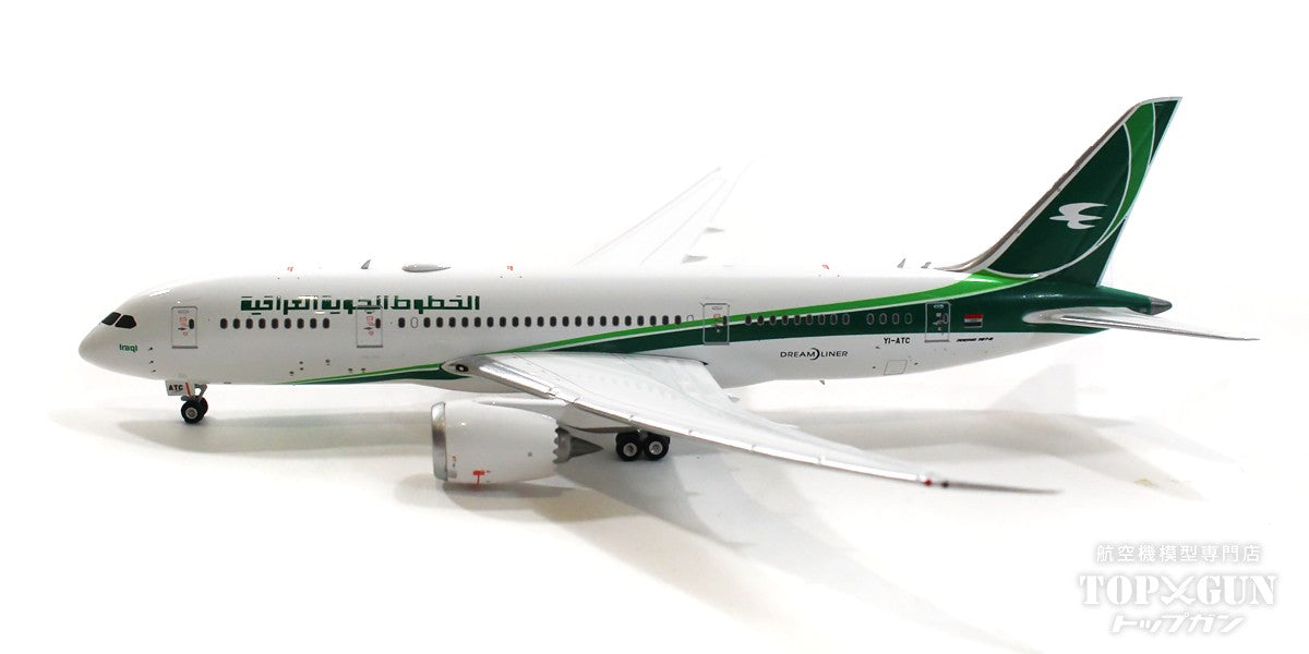 B787-8 Iraqi Airways YI-ATC 1/400 [11842] 