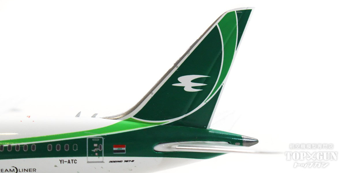 B787-8 Iraqi Airways YI-ATC 1/400 [11842] 