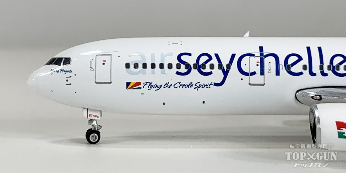 767-300ER エアセーシェル S7-FCS 1/400[11846]