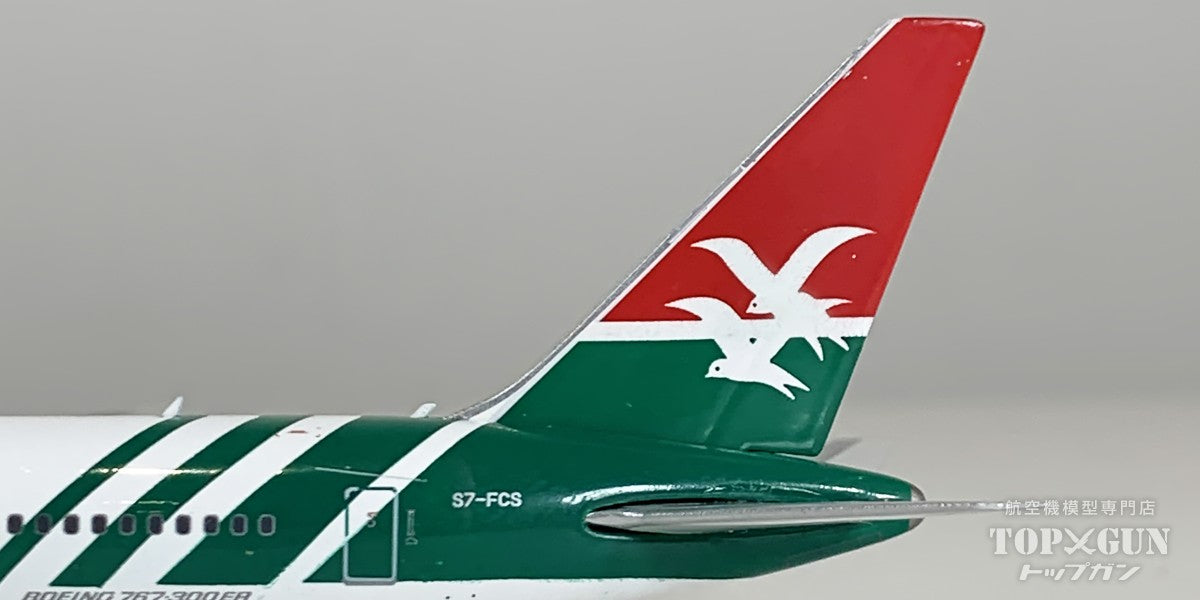 767-300ER エアセーシェル S7-FCS 1/400[11846]