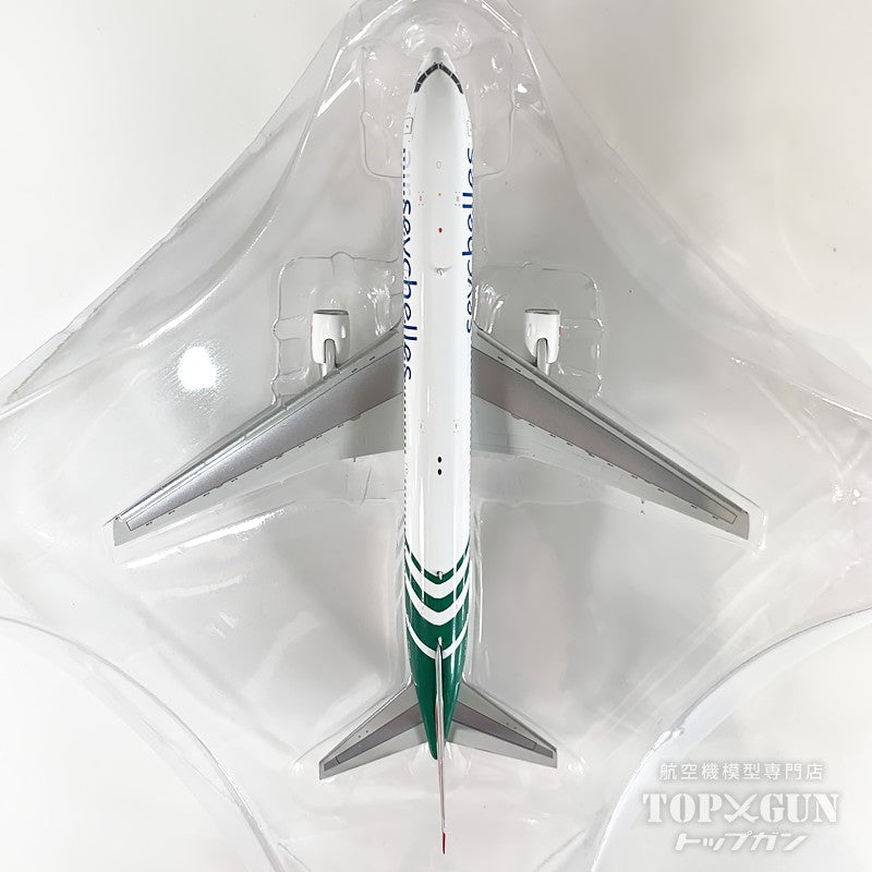 767-300ER エアセーシェル S7-FCS 1/400[11846]