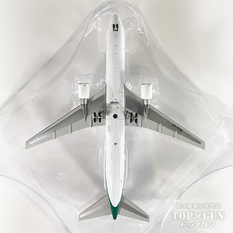 767-300ER エアセーシェル S7-FCS 1/400[11846]