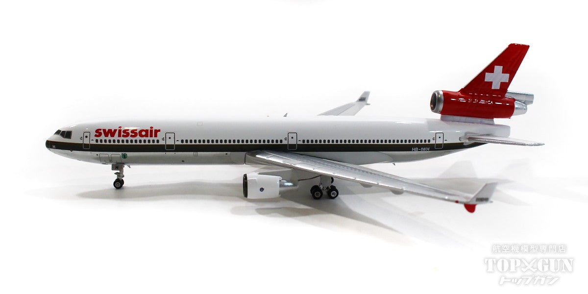 MD-11 スイスエア (Polish) HB-IWH 1/400 [11851](20231231WE)