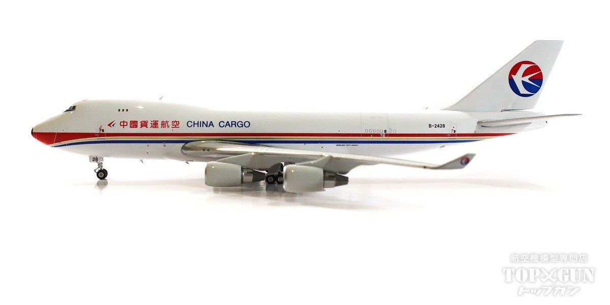 747-400 中国貨運航空  B-2428 1/400 [11859]