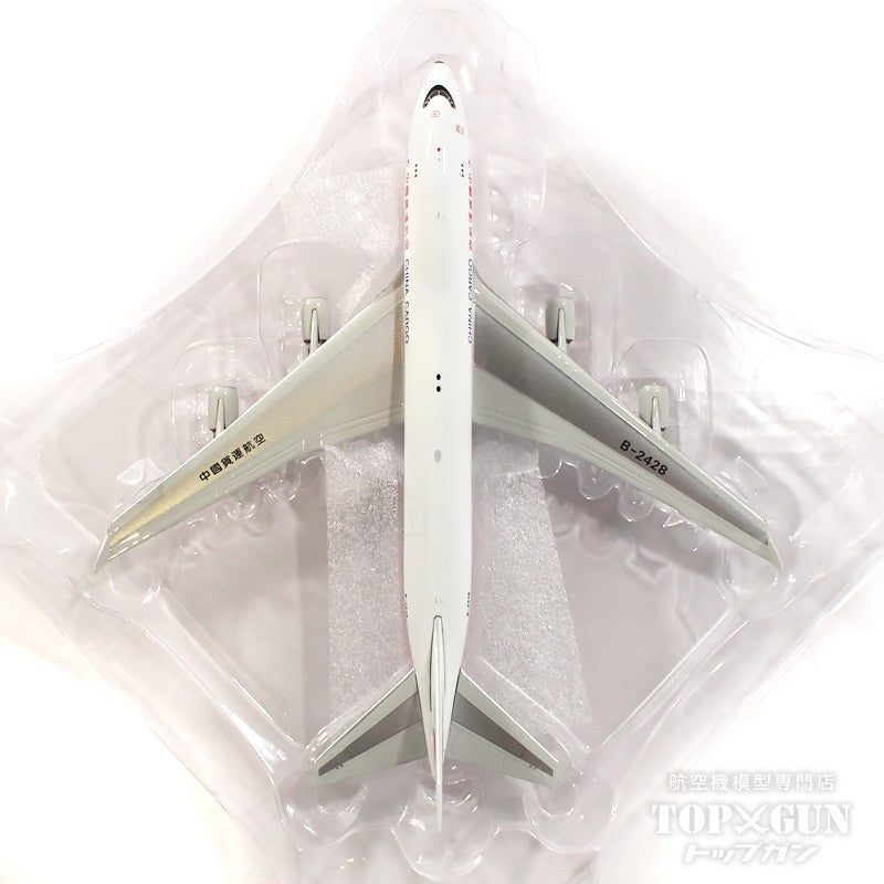 PHX11859 1:400 Phoenix Model China Cargo Airlines B747-400F
