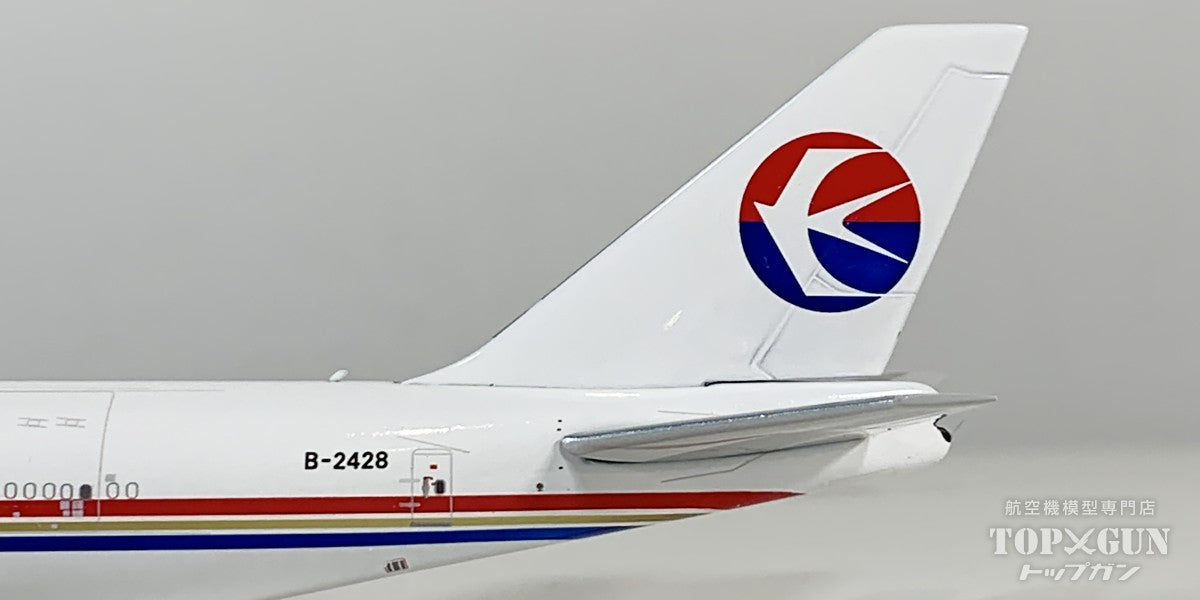 747-400 中華航空 B-2428 1/400 [11859] 