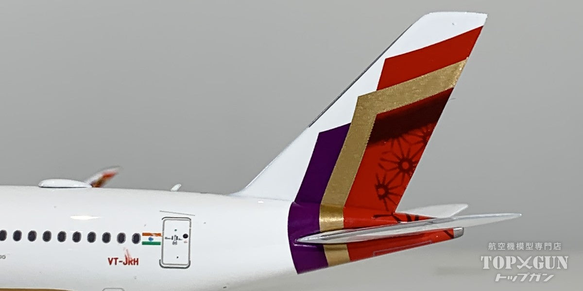 A350-900 Air India New Paint VT-JRH 1/400 [11863] 