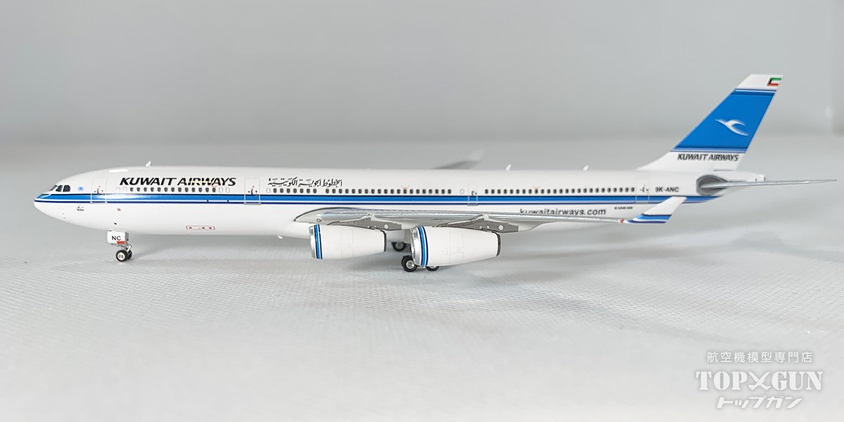 Phoenix A340-300 クウェート航空 9K-ANC 1/400[11864]