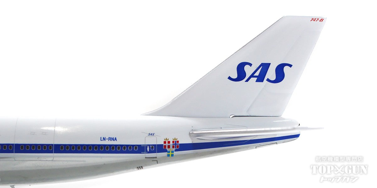 747-200 Scandinavian Airlines *Polished finish LN-RNA 1/400[11871] 