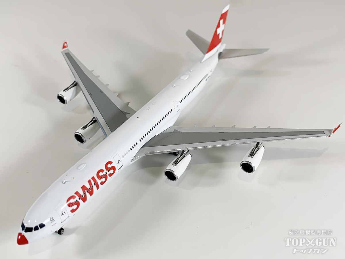 A340-300 瑞士國際航空「紅鼻子」 HB-JMA 1/400[11873] 