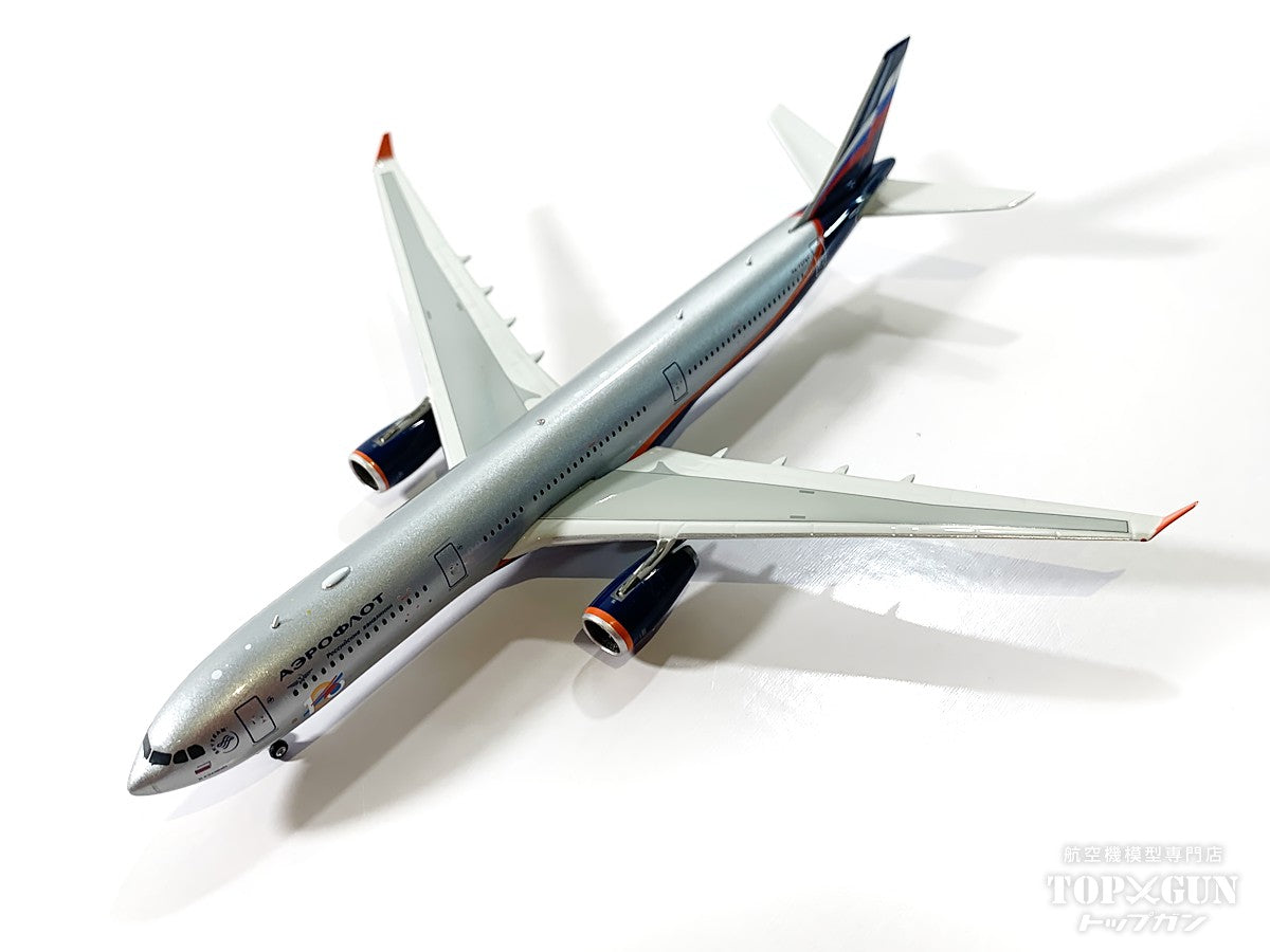 A330-300 Aeroflot Russian Airlines "100 years" RA-73787 1/400[11875] 