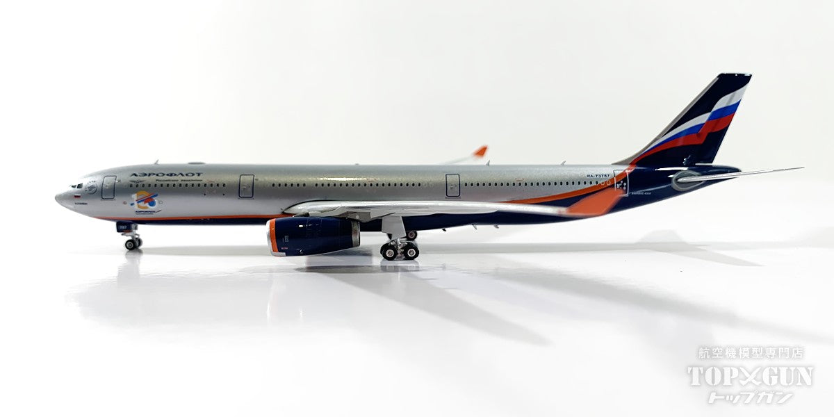 A330-300 アエロフロート・ロシア航空「100 years」RA-73787 1/400[11875]