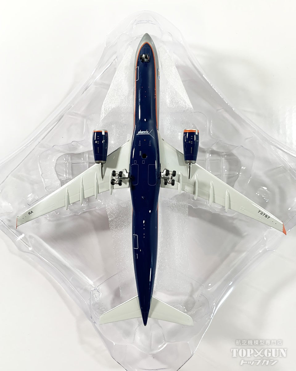 Phoenix A330-300 アエロフロート・ロシア航空「100 years」RA-73787 1