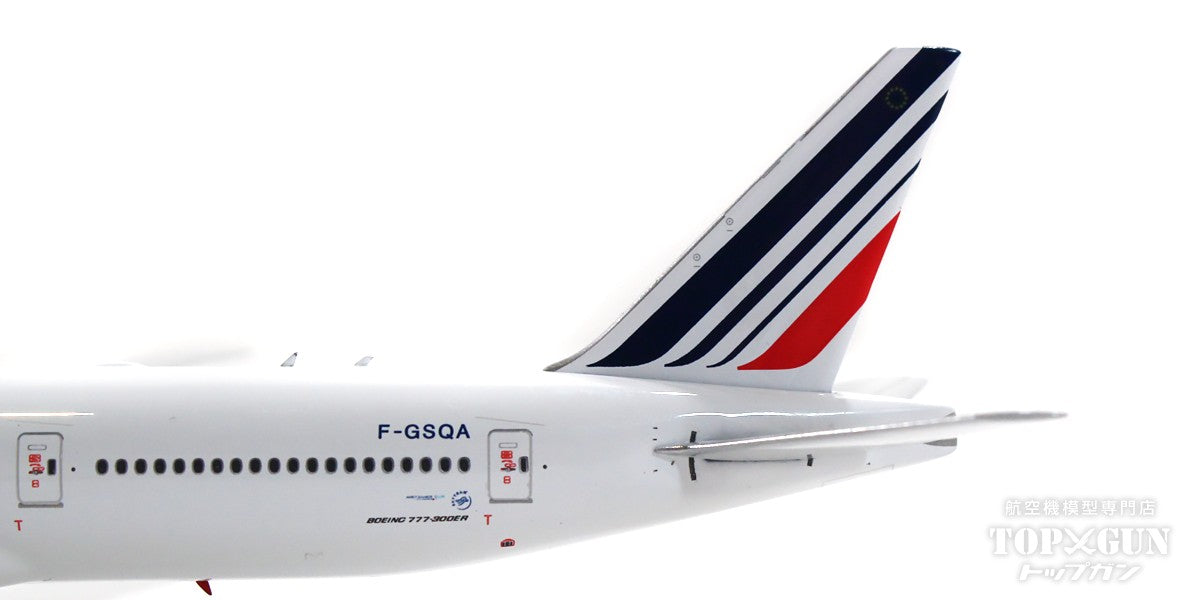 777-300ER エールフランス  F-GSQA  1/400[11876](20240630)