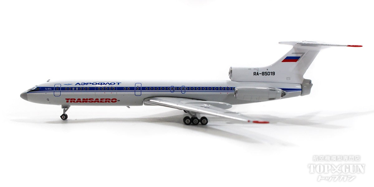 TU-154S Aeroflot Russian Airlines (Transaero) RA-85019 1/400[11877] 