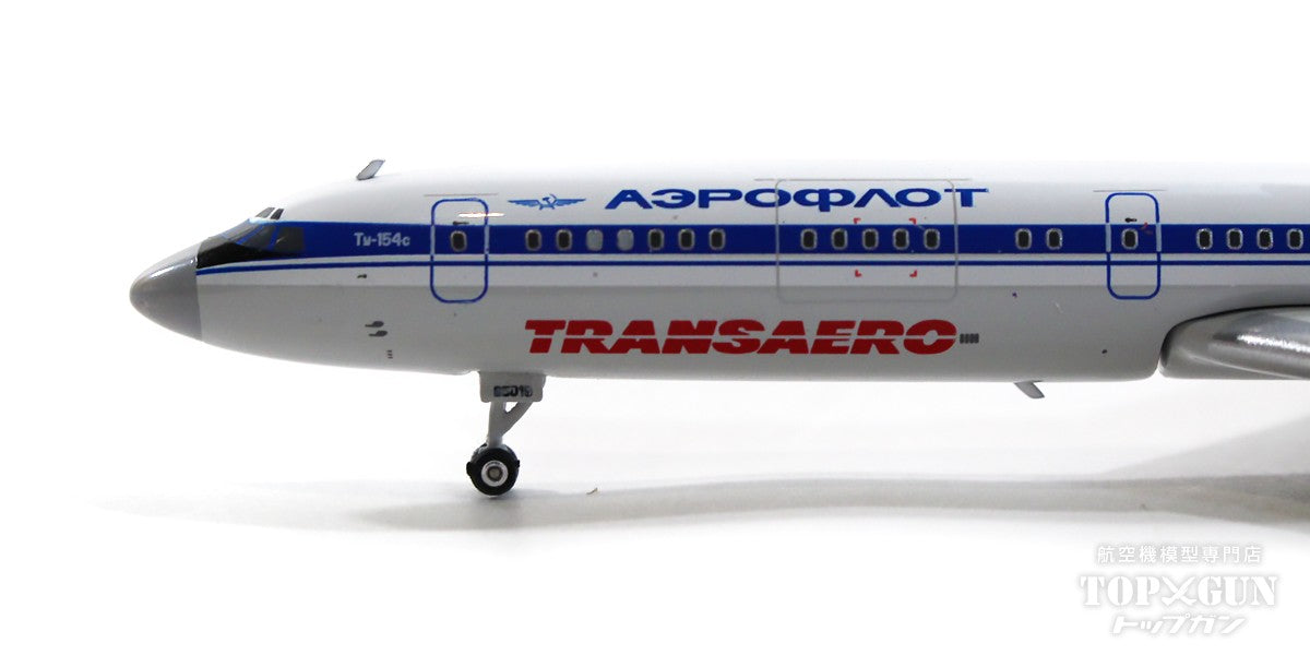 TU-154S アエロフロート・ロシア航空(Transaero) RA-85019 1/400[11877]