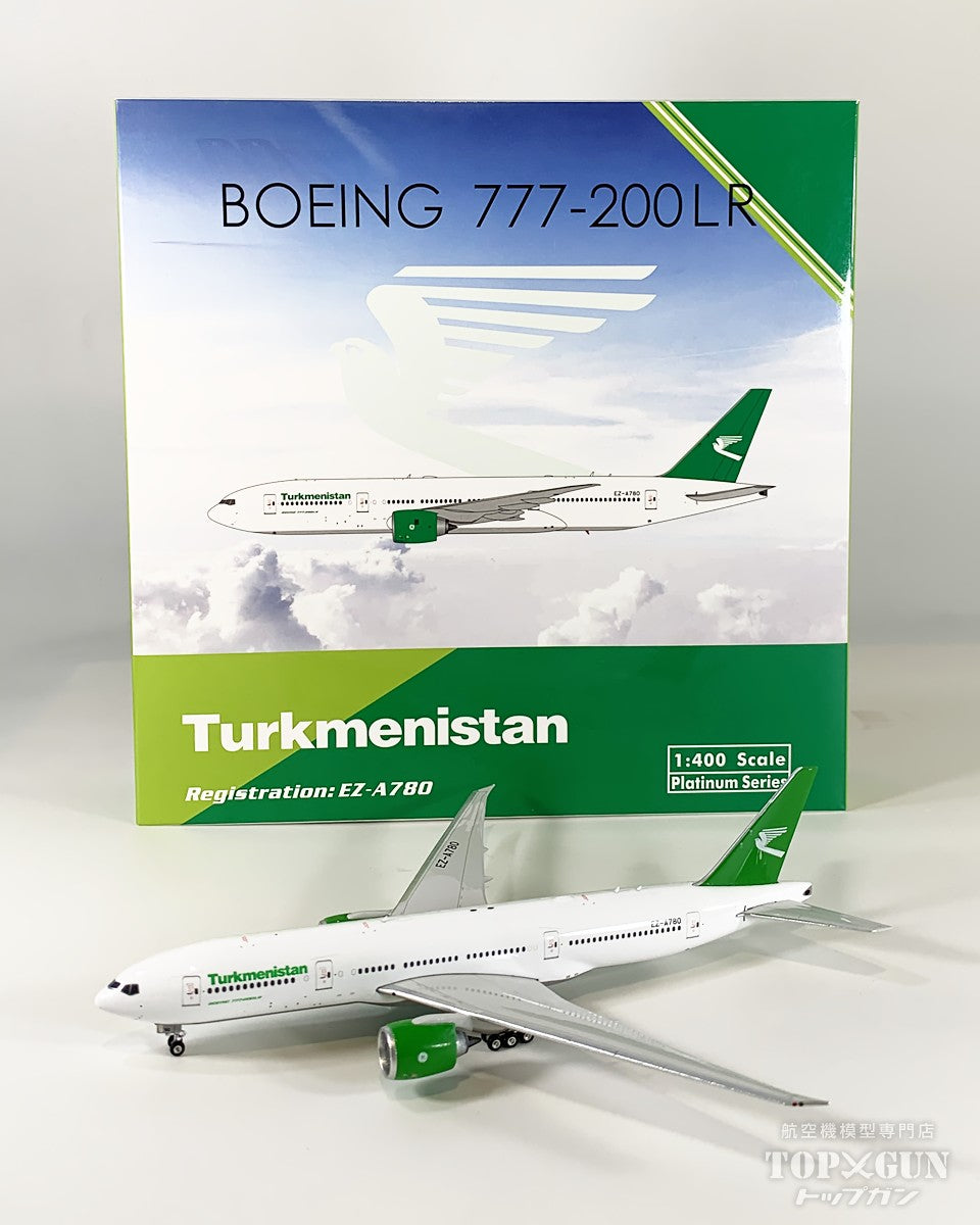 777-200LR Turkmenistan Airlines EZ-A780 1/400[11878] 