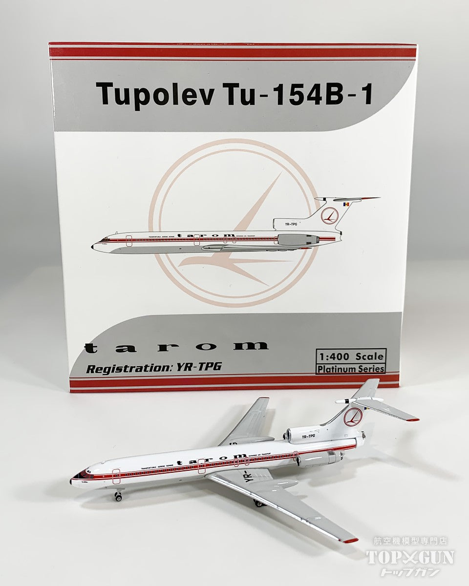 TU-154B タロム航空 YR-TPG 1/400[11886]