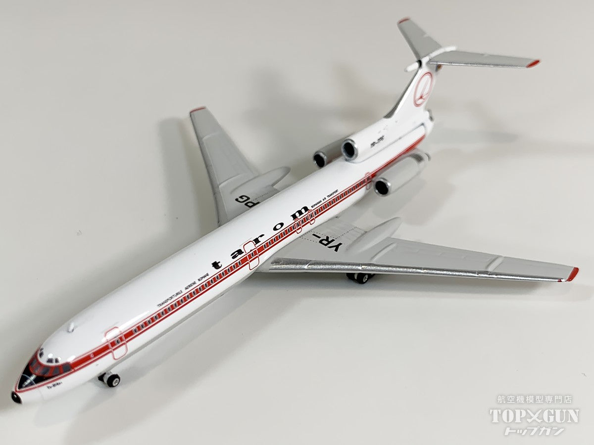 TU-154B タロム航空 YR-TPG 1/400[11886]