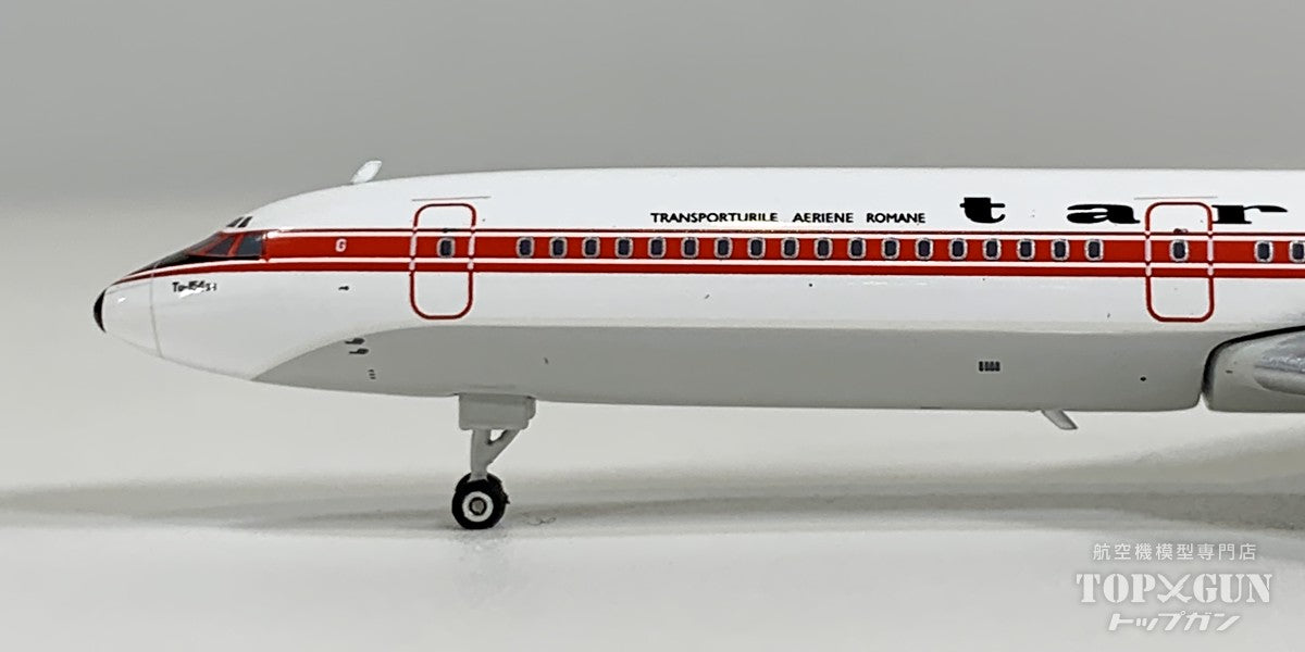 TU-154B タロム航空 YR-TPG 1/400[11886]