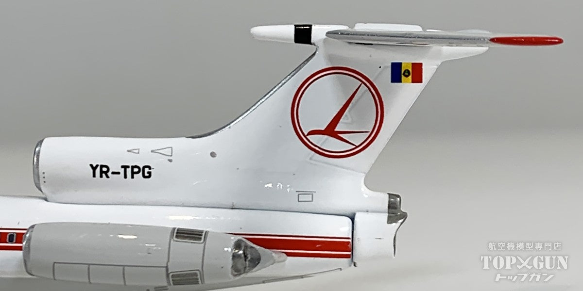 TU-154B タロム航空 YR-TPG 1/400[11886]