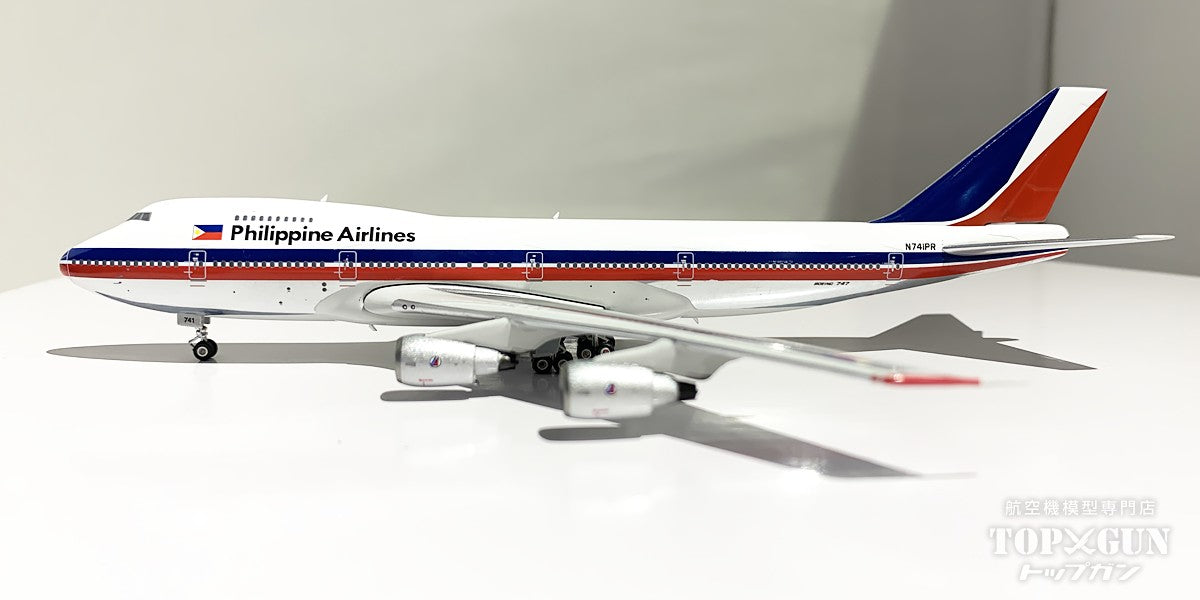 747-200 Philippine Airlines *Polished finish N741PR 1/400[11889] 