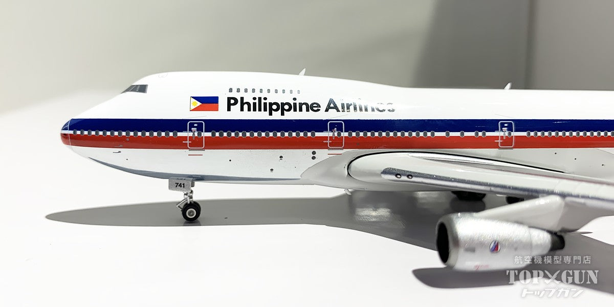 747-200 Philippine Airlines *Polished finish N741PR 1/400[11889] 