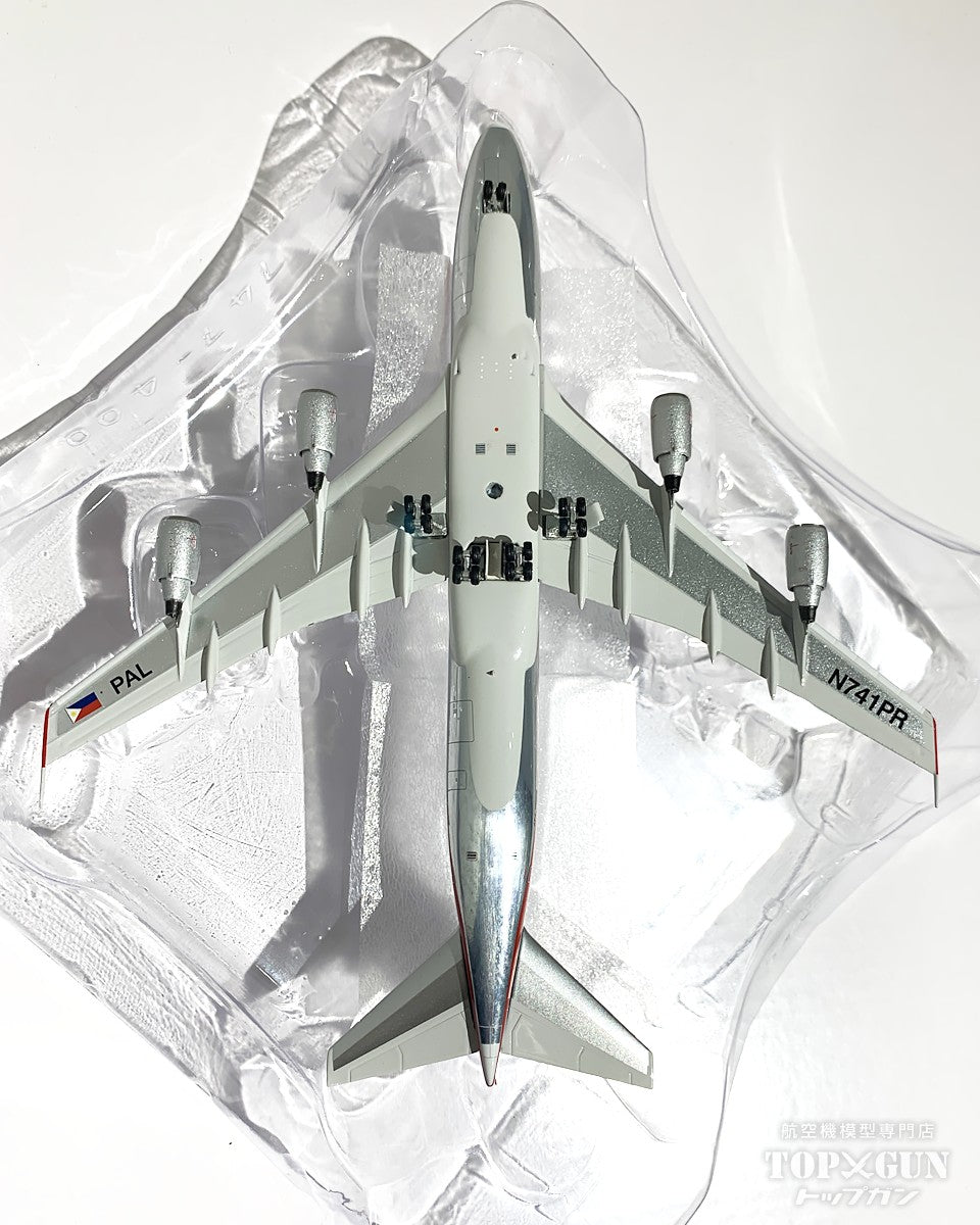 ビッグバード　1/400　BB50802　フィリピン　747-200 1:400 Phoenix Philippine Airlines BOEING 747-200 Airplane