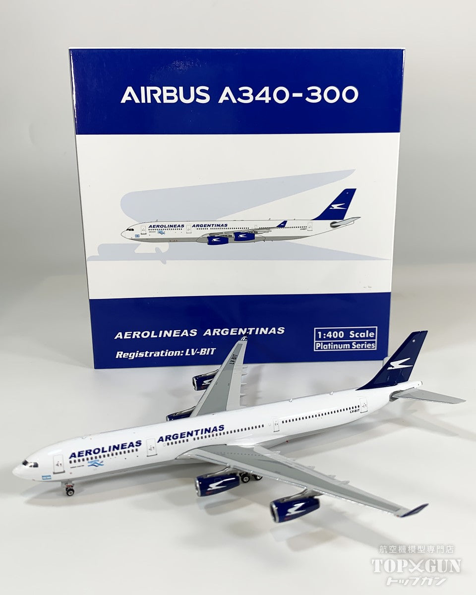 A340-300 アルゼンチン航空 LV-BIT 1/400[11895]